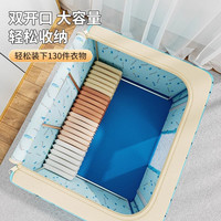 优可秀收纳箱牛津布家用衣服内衣收纳筐盒子大容量布艺折叠储物筐 110#【60*42*40CM】牛仔裤90条或2床被子 粉色樱桃【1200D结实牛津布】