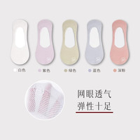 猫人袜子女夏季薄款船袜防滑不掉跟短袜浅口隐形2025女袜