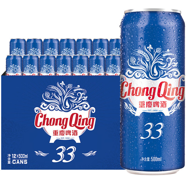 重慶啤酒 ChongQing SHANCHENG 山城啤酒 淡色拉格啤酒 500ml*12听