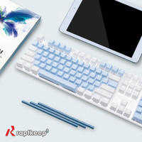 ROYAL KLUDGERK龙盾无线有线蓝牙三模机械键盘热插拔轴可充电办公游机械键盘MaC ipad手机Mac平板通用版 黑色茶轴(白光复古版)-三模版 标配