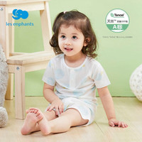 丽婴房（Les enphants）童装婴儿衣服儿童短袖睡衣套装宝宝两粒扣内衣套装夏 140 CM/10岁