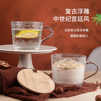 早餐杯中古风牛奶杯酸奶燕麦玻璃杯浮雕水杯女ins家用咖啡杯