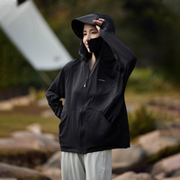真维斯冰丝防晒衣女夏季50+防紫外线护手宽松透气连帽云朵防晒服