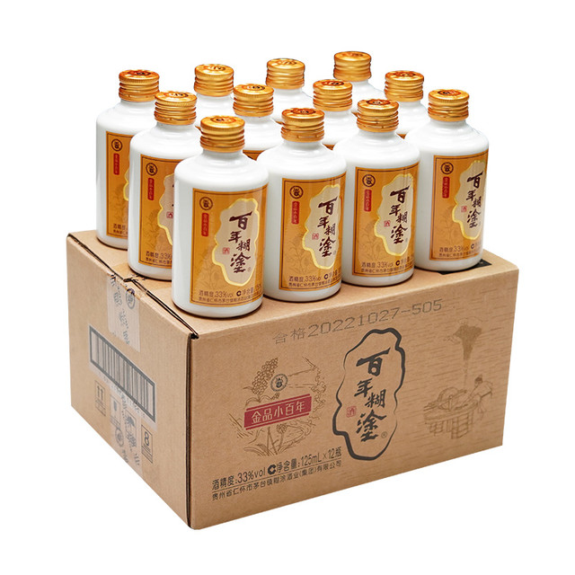 百年糊涂 金品小百年 52%vol 浓香型白酒 125ml*12瓶