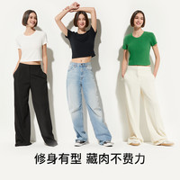 【特惠79元任选】ubras带胸垫文胸吊带背心女老年人背心T恤