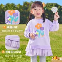 【柔软舒适】春秋季女童网纱长袖圆领卫衣宝宝上衣童装秋款