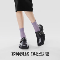 蕉内301S女士短筒袜子运动通勤透气百搭精梳棉薄款7A抗菌防臭春夏5双 粉紫蓝绿黄