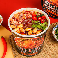 趣小馋 黑金版酸辣粉*3桶