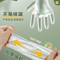 所物 儿童一次性手套食品级专用独包加厚塑料薄膜pe宝宝用独立小包