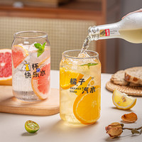 ins风玻璃可乐杯家用高颜值咖啡牛奶杯吸管喝水杯啤酒杯