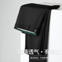 【抗皱免烫】春夏款男式西裤透气商务休闲男士裤子舒适日常穿搭