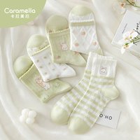 卡拉美拉（Caramella）25年春夏季短筒袜子女可爱甜美少女短袜透气棉质中筒袜5双装
