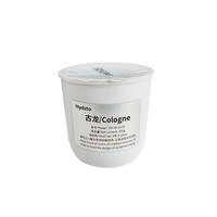 Hydsto 小米有品 限时秒杀丨Hydsto  车载香薰 古龙香膏*1