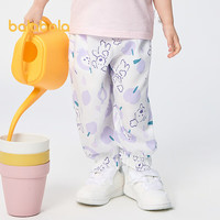 巴拉巴拉儿童裤子男女童夏防蚊裤睡裤可外出206225171201 白紫色调00317 150