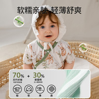 欧孕婴儿包屁衣夏季衣服薄款短袖连体衣男女宝宝睡衣竹棉哈衣爬服