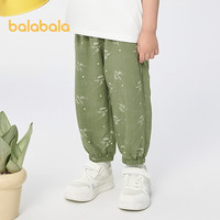 巴拉巴拉儿童裤子男女童夏防蚊裤睡裤可外出206225171201 绿色调00344 140