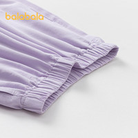 巴拉巴拉儿童裤子男女童夏防蚊裤睡裤可外出206225171201 紫色调00477 90