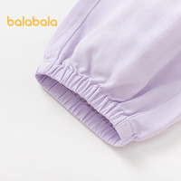 巴拉巴拉儿童裤子男女童夏防蚊裤睡裤可外出206225171201 紫色调00477 130