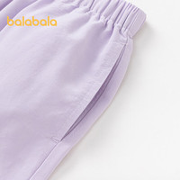 巴拉巴拉儿童裤子男女童夏防蚊裤睡裤可外出206225171201 紫色调00477 150