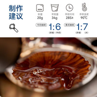 柯林咖啡 Colin COFFEE绝对深烘™意式咖啡豆 特浓炭烧拼配深度浓缩拿铁无酸咖啡500g 绝对深烘 咖啡豆500g(备注磨粉程度)