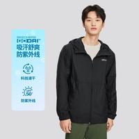 春夏男式外套户外防晒衣男运动外套男薄款外套骑行衣男