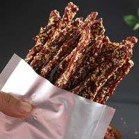 滇二娃云南特产芝麻黑金猪肉干巴五香麻辣风干猪肉条解馋肉类零食
