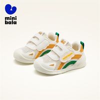 迷你巴拉 MINI BALA 巴拉 bala巴拉 bala 巴拉儿童学步鞋夏季单网透气耐磨宝宝鞋运动休闲鞋