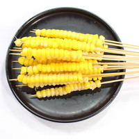 柒岛烧烤食材食物半成品BBQ羊肉串淄博烤串家庭团建炸串户外烤串套餐 玉米粒串10串