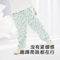 YeeHoO英氏童装儿童裤子防蚊裤夏季男女宝宝小童长裤户外休闲束脚裤长裤 森林晨雾【精梳棉】 100 cm 森林晨雾【精梳棉】YRKCJ2Q118A 100cm