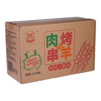  华夏百分 怀旧零食 干脆面