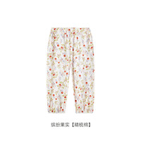 YeeHoO英氏童装儿童裤子防蚊裤夏季男女宝宝小童长裤户外休闲束脚裤长裤 缤纷果实【精梳棉】 80 cm