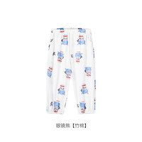 YeeHoO英氏童装儿童裤子防蚊裤夏季男女宝宝小童长裤户外休闲束脚裤长裤 眼镜熊【竹棉】 80 cm