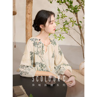 【芳露凝香】2025春季设计感新中式刺绣印花宽松衬衣C