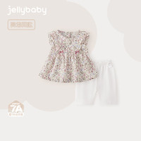 JELLYBABY【2025夏装】女童甜美套装小童两件套洋气儿童夏款宝宝衣服 粉紫【7A抗菌】 110