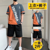 汐嘻短袖套装男夏季男士印花休闲短袖t恤男短裤运动套装 【套装】橙色 XL码110-135斤穿