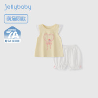 JELLYBABY儿童套装t恤短裤整套装幼儿园宝宝上学穿搭套装夏季简约休闲套装 黄色 【7A抗菌】 120 CM
