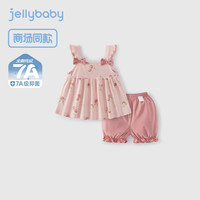 JELLYBABY儿童套装夏季套装幼儿园小朋友穿搭套装背心吊带夏季短裤整套穿搭 粉色 【7A抗菌】 110 CM