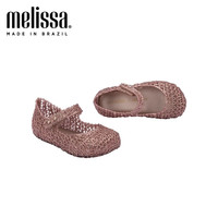 Melissa(梅丽莎)夏季Campana合作款织镂空搭扣鸟巢小童单鞋32995 玫瑰色 20 (19/20)