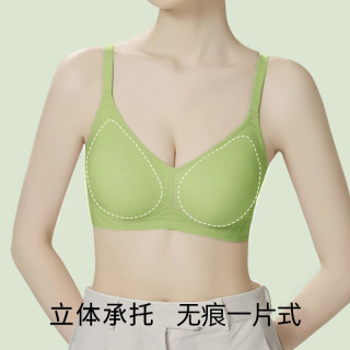 MiiOW/猫人【猫人】无痕内衣女收副乳提拉上托防下垂背心文胸xz3 浅绿色+灰色 XXL