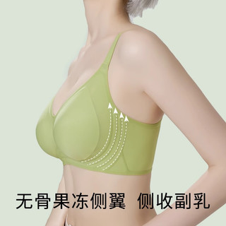 MiiOW/猫人【猫人】无痕内衣女收副乳提拉上托防下垂背心文胸xz3 浅绿色+灰色 XXL