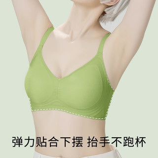 MiiOW/猫人【猫人】无痕内衣女收副乳提拉上托防下垂背心文胸xz3 浅绿色+灰色 XXL