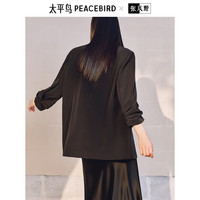 太平鸟女装西装柔光系列防晒凉感外套女四面弹力夏装 黑色 M