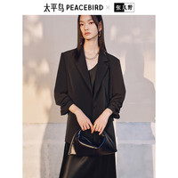 太平鸟女装西装柔光系列防晒凉感外套女四面弹力夏装 黑色 S