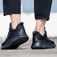 adidas ID0351 网面透气缓震 41码 男款跑步鞋