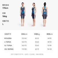 连体泳装女子夏季修身显瘦透气防晒休闲训练游泳衣新