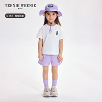 【凉感】TeenieWeenie Kids小熊童装25夏男女童宝吸湿速干打底衫