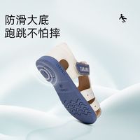 泰兰尼斯夏季宝宝鞋包头防撞凉鞋儿童软底机能学步鞋T11B3B2924