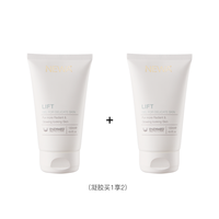 妞娃 NEWA 买1享2 以色列原装进口 ENDYMED NEWA/妞娃射频美容仪原装凝胶1支