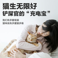 卫仕营养补充剂猫复合维生素片猫多维补充猫咪维生素