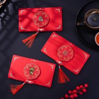周爹爹 蛇年折叠红包 2025新款过年压岁礼物 结婚福新年拉伸卡位利是封 创意